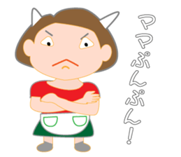 JK candy 2 sticker #10698501