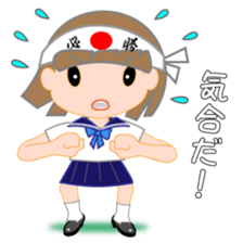 JK candy 2 sticker #10698502