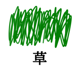 The sticker my 9-year-old daughter drew! sticker #10698548