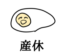 The sticker my 9-year-old daughter drew! sticker #10698556