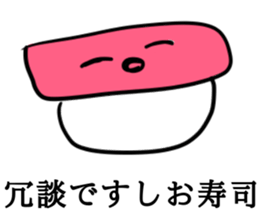 The sticker my 9-year-old daughter drew! sticker #10698561