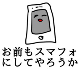 The sticker my 9-year-old daughter drew! sticker #10698564
