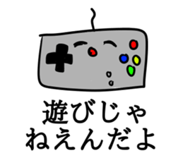 The sticker my 9-year-old daughter drew! sticker #10698571