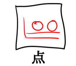 The sticker my 9-year-old daughter drew! sticker #10698573