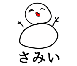 The sticker my 9-year-old daughter drew! sticker #10698581