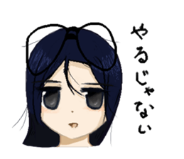 nak-chan!. sticker #10698785