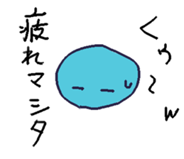 nak-chan!. sticker #10698790