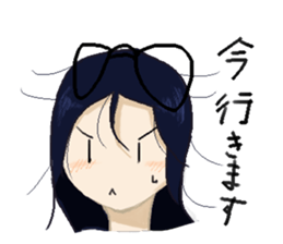 nak-chan!. sticker #10698794