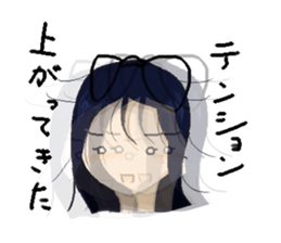 nak-chan!. sticker #10698795