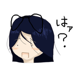 nak-chan!. sticker #10698796