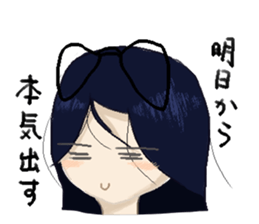 nak-chan!. sticker #10698798
