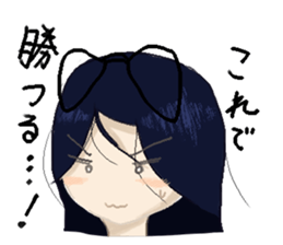 nak-chan!. sticker #10698799