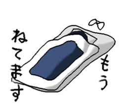 nak-chan!. sticker #10698802