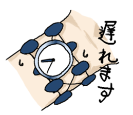 nak-chan!. sticker #10698803