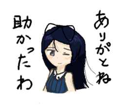 nak-chan!. sticker #10698804
