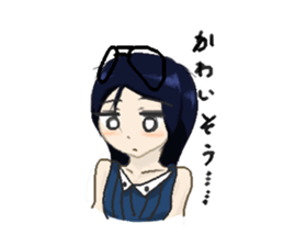 nak-chan!. sticker #10698807