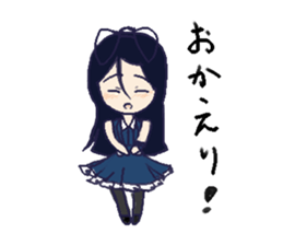 nak-chan!. sticker #10698809