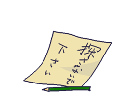 nak-chan!. sticker #10698812