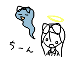nak-chan!. sticker #10698813