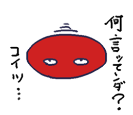 nak-chan!. sticker #10698817