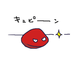 nak-chan!. sticker #10698821
