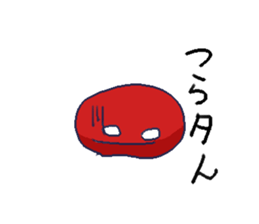 nak-chan!. sticker #10698823