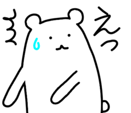 Shiro-san of Bear 2 sticker #10698912