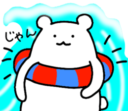 Shiro-san of Bear 2 sticker #10698923