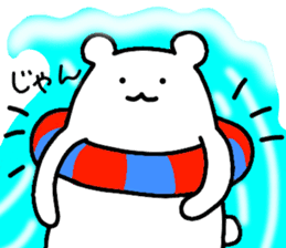 Shiro-san of Bear 2 sticker #10698923