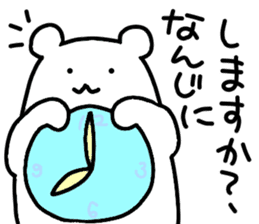 Shiro-san of Bear 2 sticker #10698931