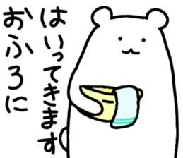 Shiro-san of Bear 2 sticker #10698938