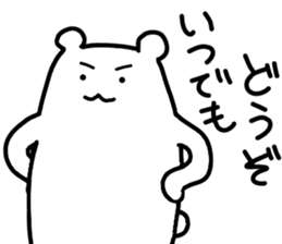 Shiro-san of Bear 2 sticker #10698940