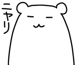 Shiro-san of Bear 2 sticker #10698943