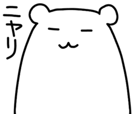 Shiro-san of Bear 2 sticker #10698943