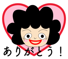 All right Obachan sticker #10698984