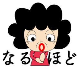 All right Obachan sticker #10698995