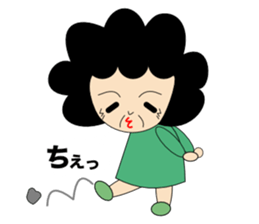All right Obachan sticker #10699003
