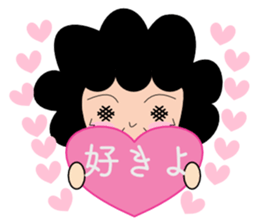 All right Obachan sticker #10699019