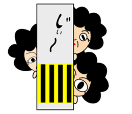 All right Obachan sticker #10699020