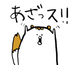 Mr,PIYOHUJI and FUNNY FRIENDs Part2 sticker #10699064