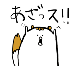 Mr,PIYOHUJI and FUNNY FRIENDs Part2 sticker #10699064