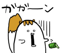 Mr,PIYOHUJI and FUNNY FRIENDs Part2 sticker #10699065
