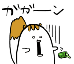 Mr,PIYOHUJI and FUNNY FRIENDs Part2 sticker #10699065