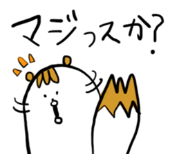 Mr,PIYOHUJI and FUNNY FRIENDs Part2 sticker #10699067