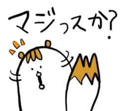 Mr,PIYOHUJI and FUNNY FRIENDs Part2 sticker #10699067