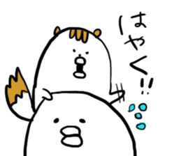 Mr,PIYOHUJI and FUNNY FRIENDs Part2 sticker #10699069