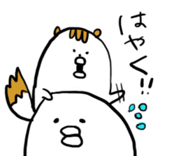 Mr,PIYOHUJI and FUNNY FRIENDs Part2 sticker #10699069