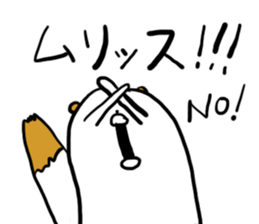 Mr,PIYOHUJI and FUNNY FRIENDs Part2 sticker #10699070
