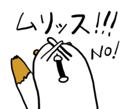 Mr,PIYOHUJI and FUNNY FRIENDs Part2 sticker #10699070