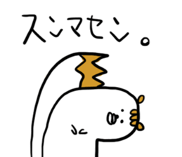 Mr,PIYOHUJI and FUNNY FRIENDs Part2 sticker #10699074
